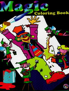 MAGIC COLORING BOOK - LARGE