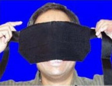 XRAY BLINDFOLD - NEW MODEL